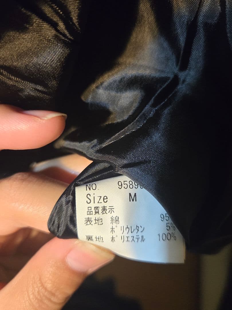 BPN BLACK PEACE NOW ピースナウ 燕尾 ダブル ジャケット M