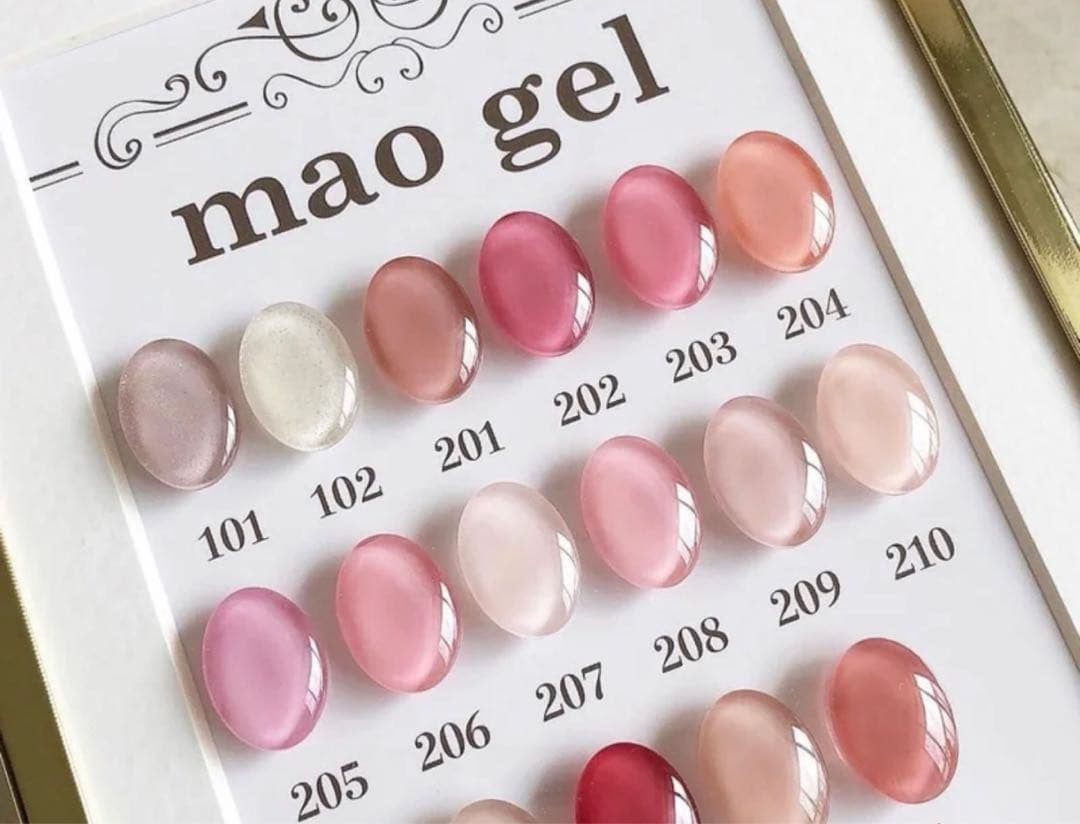 新品未開封マオジェルmaogel 12点セット