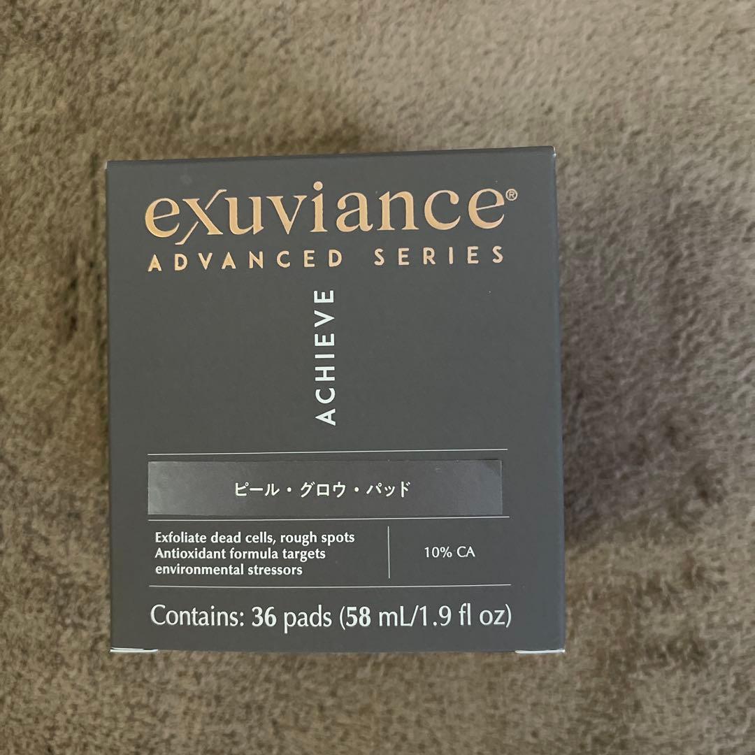 exuviance ACHIEVE 36パッド