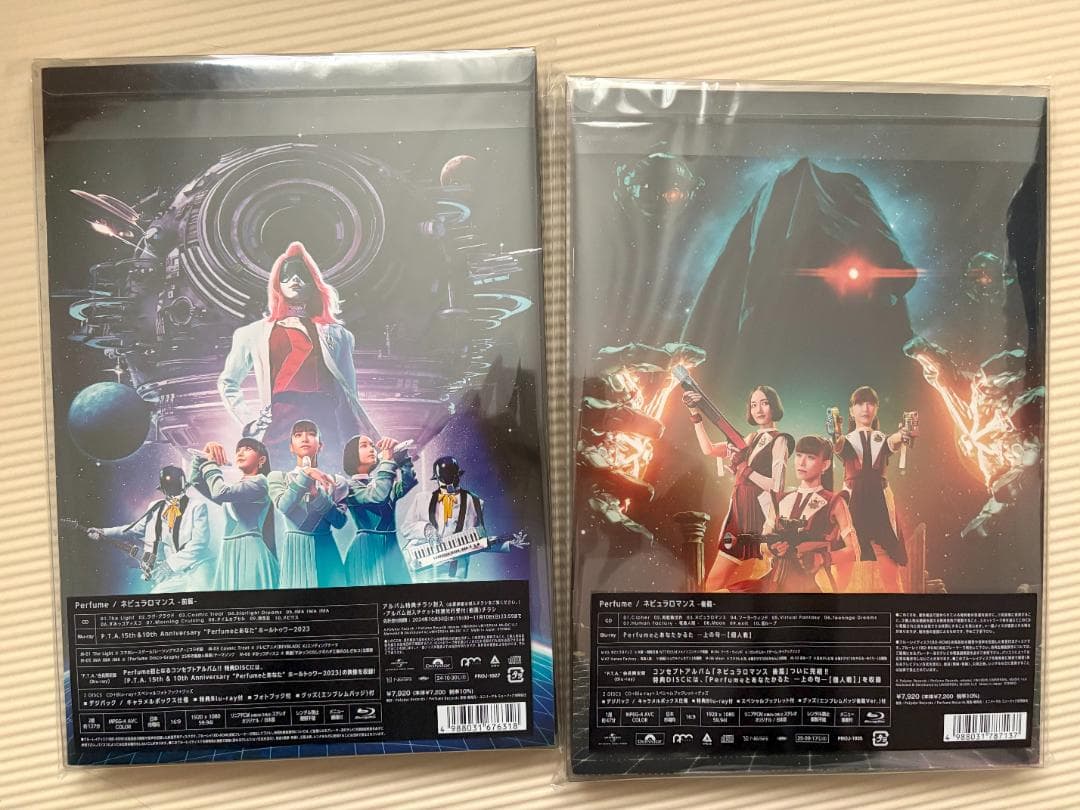 Perfume ネビュラロマンス 前篇＆後篇 P.T.A. 会員限定盤