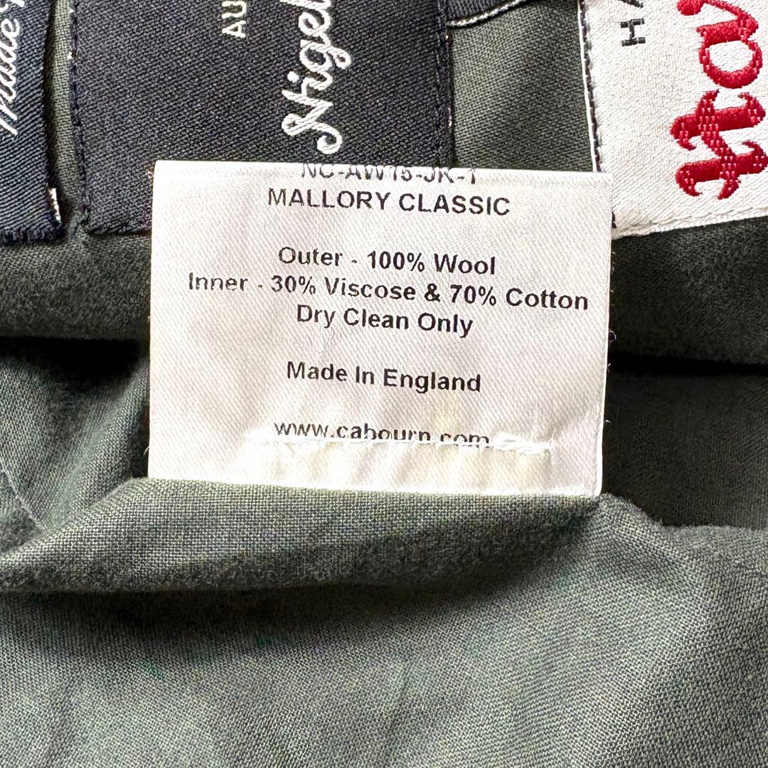 【極美品】ナイジェルケーボン ハリスツイード マロリージャケット XL