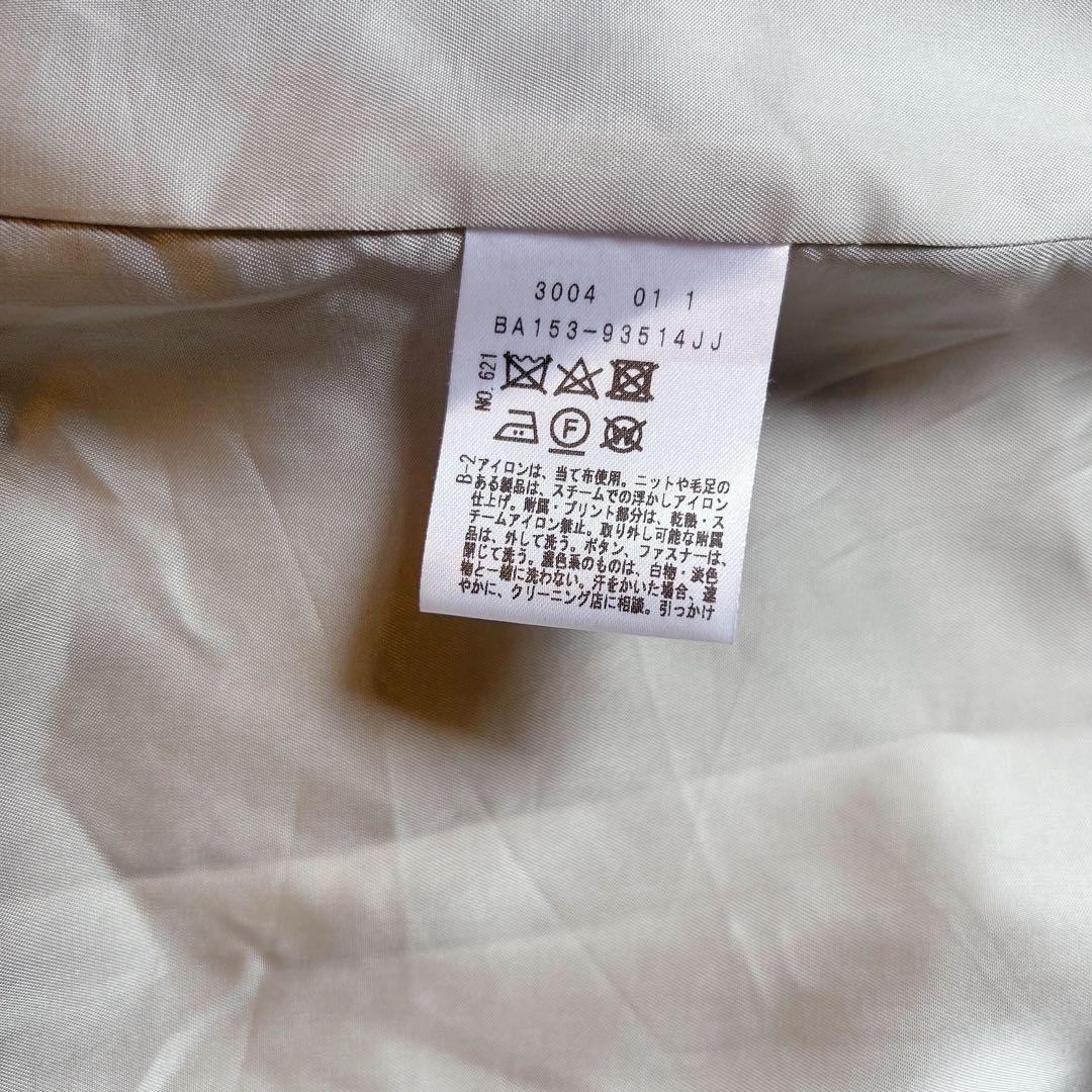 UNTITLED 高級ライン✨プレミアム 3 メイユールカシミヤノーカラーコート