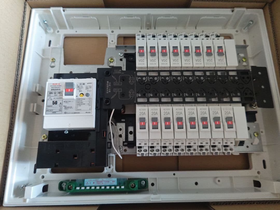 テンパール住宅用分電盤 MAG35162 未開封新品です