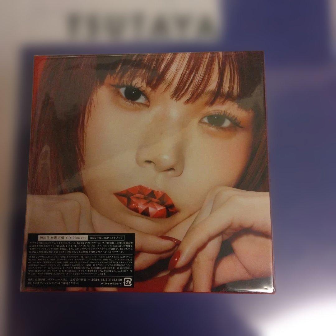 RUBY POP アイナ・ジ・エンド CD+BD 新品未開封品