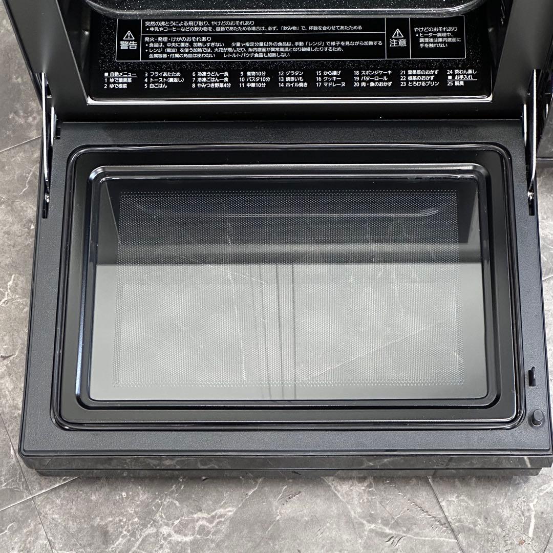 ◯送料込！2023年製 パナソニック フラットオーブンレンジ NE-MS4B-K