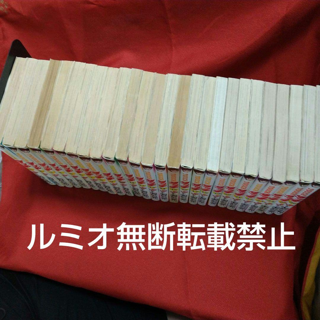 【昭和版全巻セット】タッチ(あだち充)