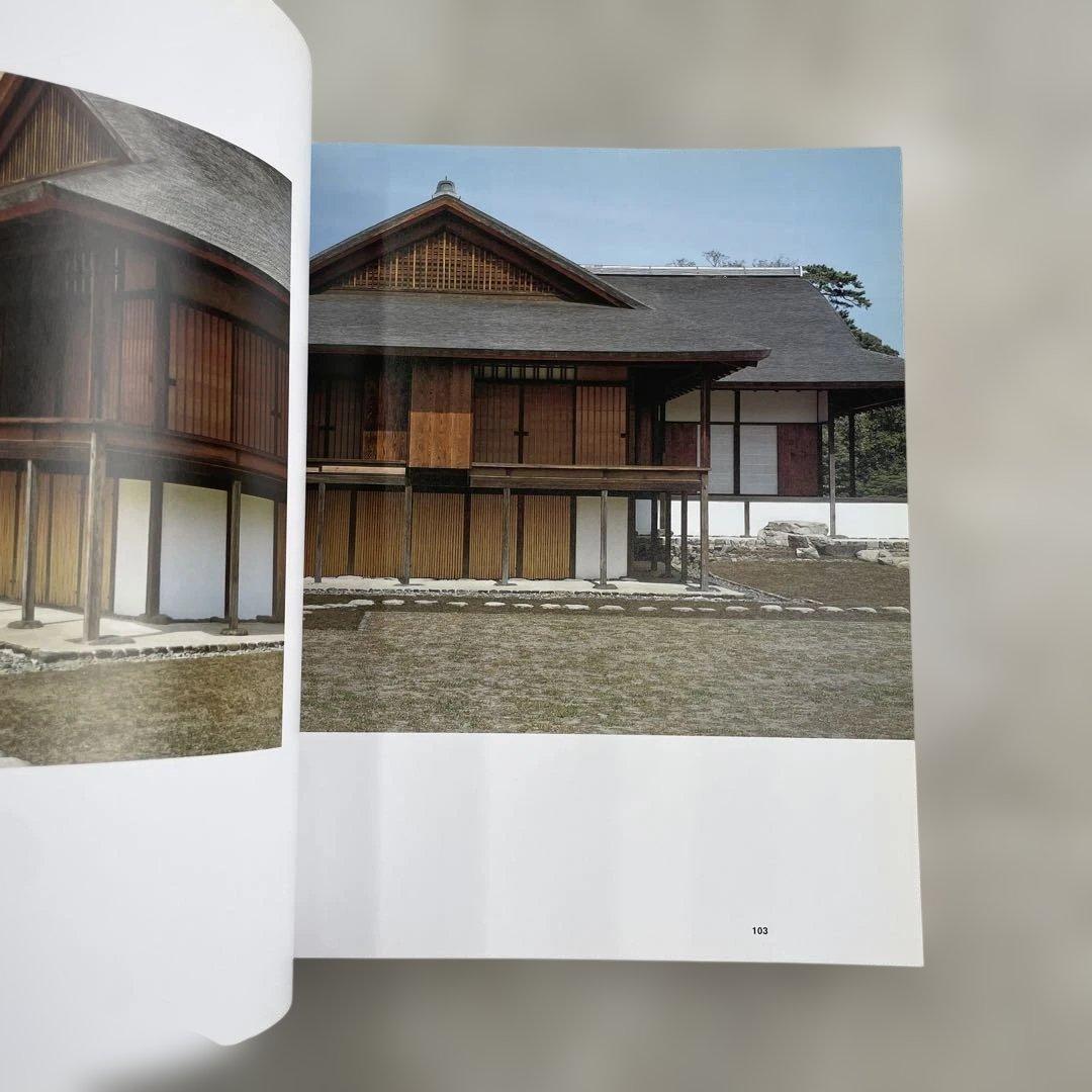 Katsura imperial villa 磯崎新　桂離宮