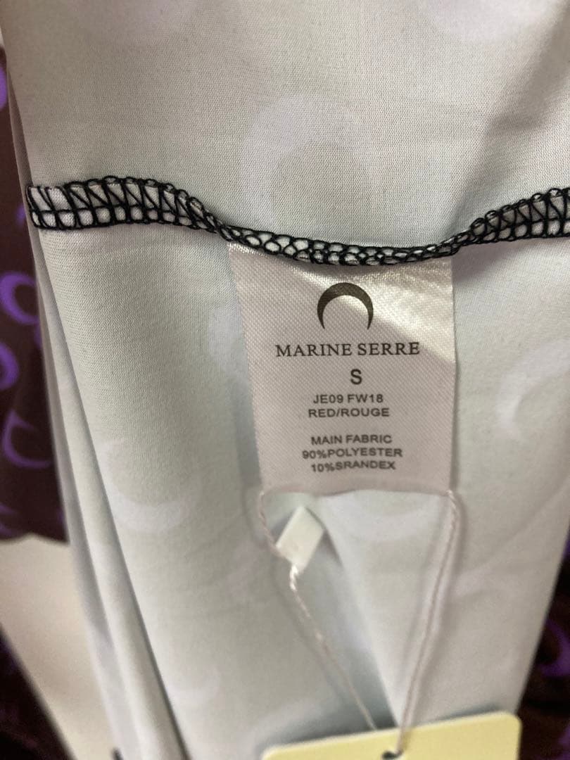 MARINE SERRE 長袖 Tシャツ ブラウン・パープル