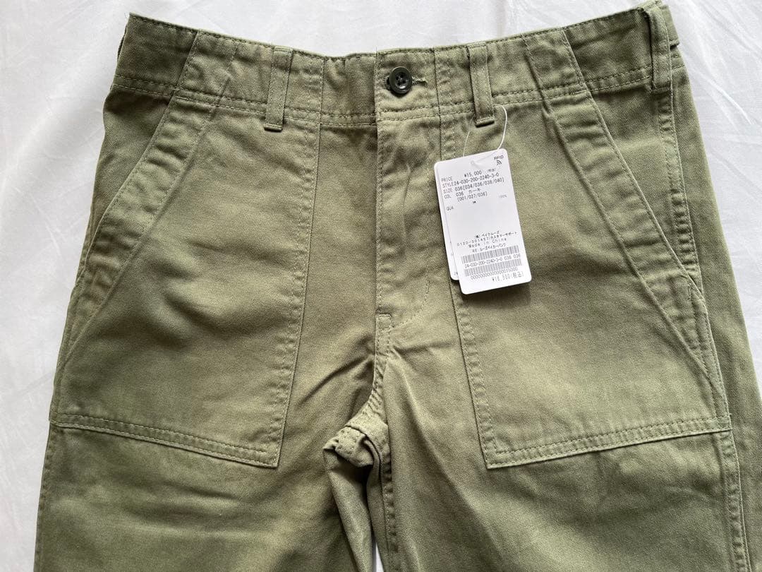 Spick & Span ルーズベイカーパンツ　カーキ サイズ36