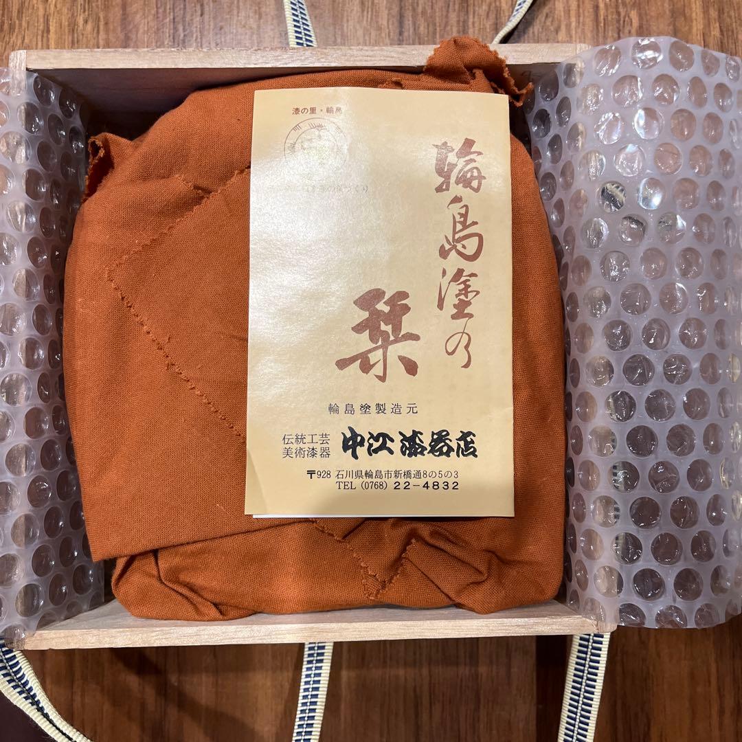 ムーミンさん専用