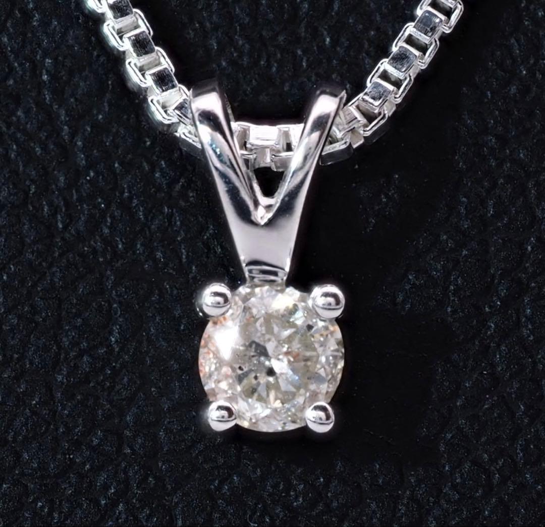 18金 天然 ダイヤモンド ネックレス 18K WG 鑑別書付き