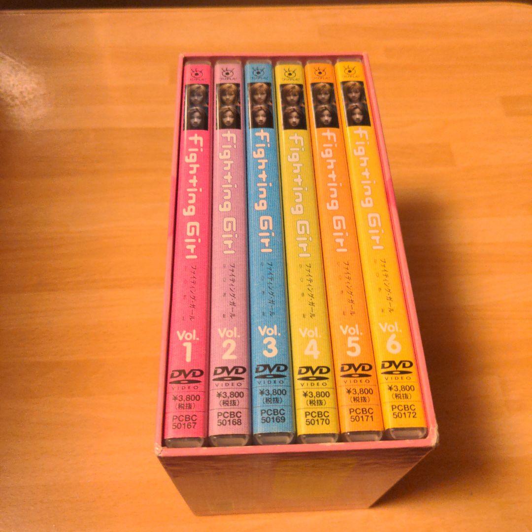 ファイティングガール BOX