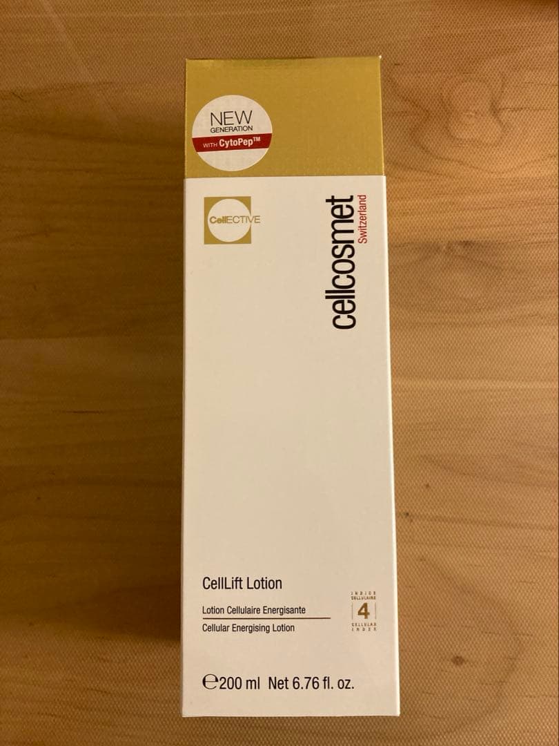 セルコスメ セレクティブライン セルリフトローション 200mL