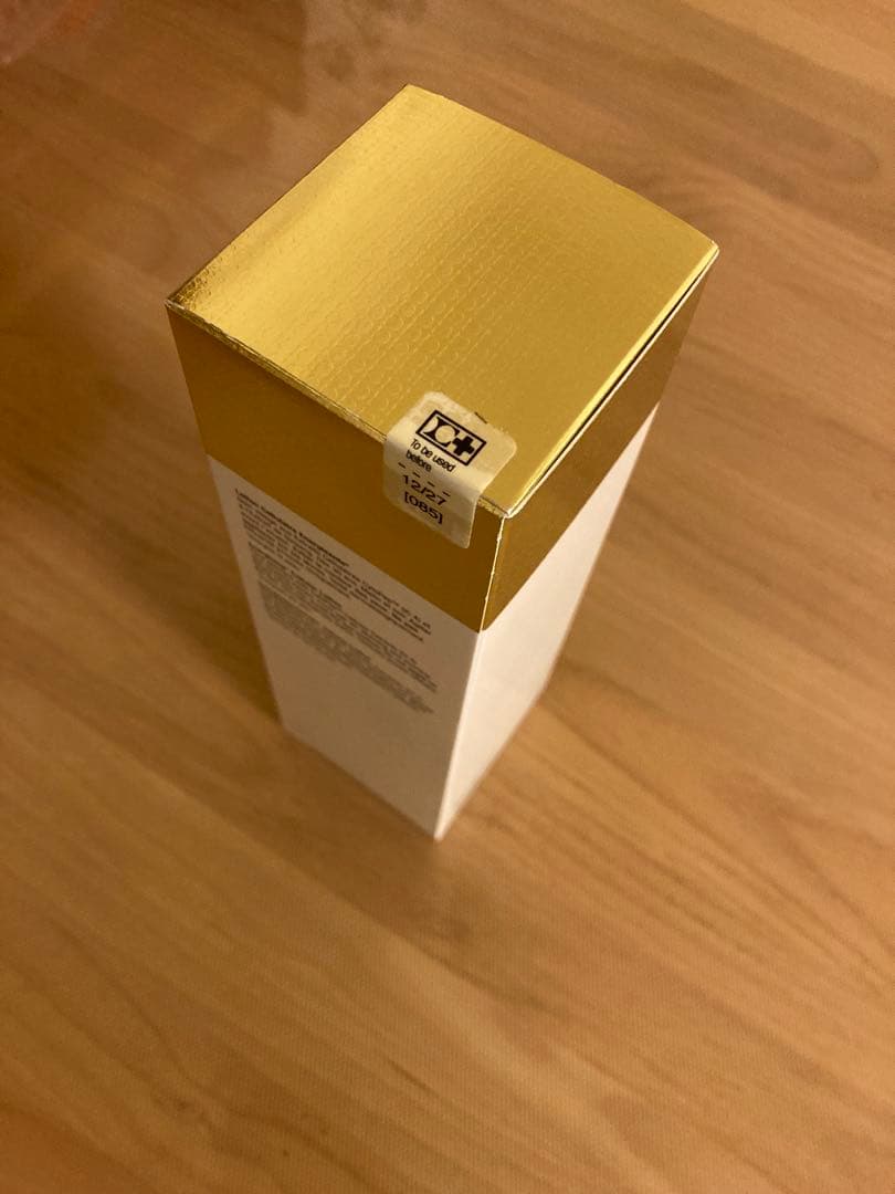 セルコスメ セレクティブライン セルリフトローション 200mL