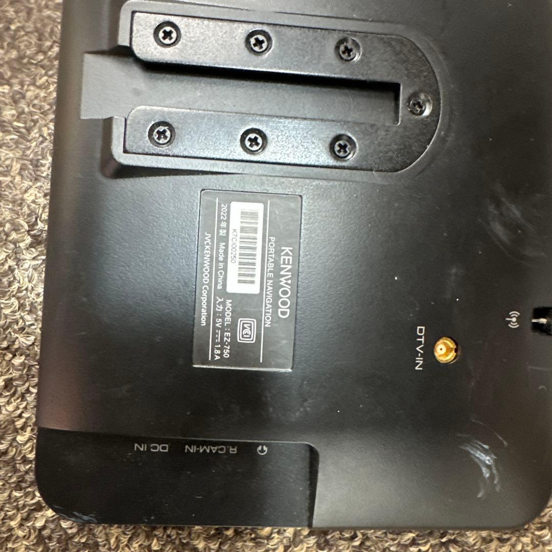 KENWOODのポータブルナビゲーションココデス EZ-750