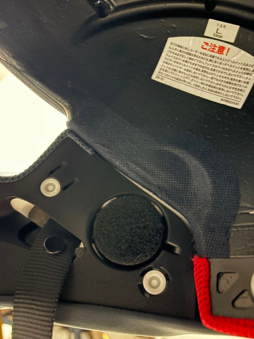 SHOEI Z-8 ブラック L 2022年製 B+COM 6X 完品