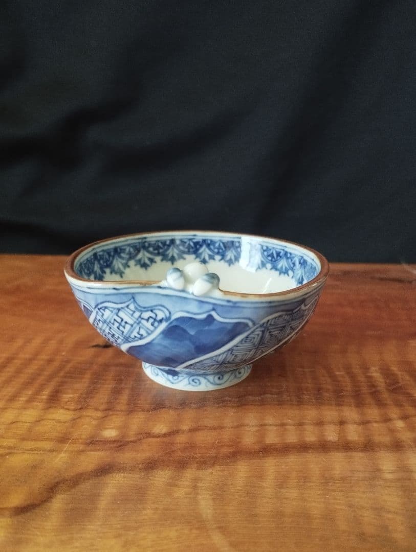 福西雅之　祥瑞　一閑人盃