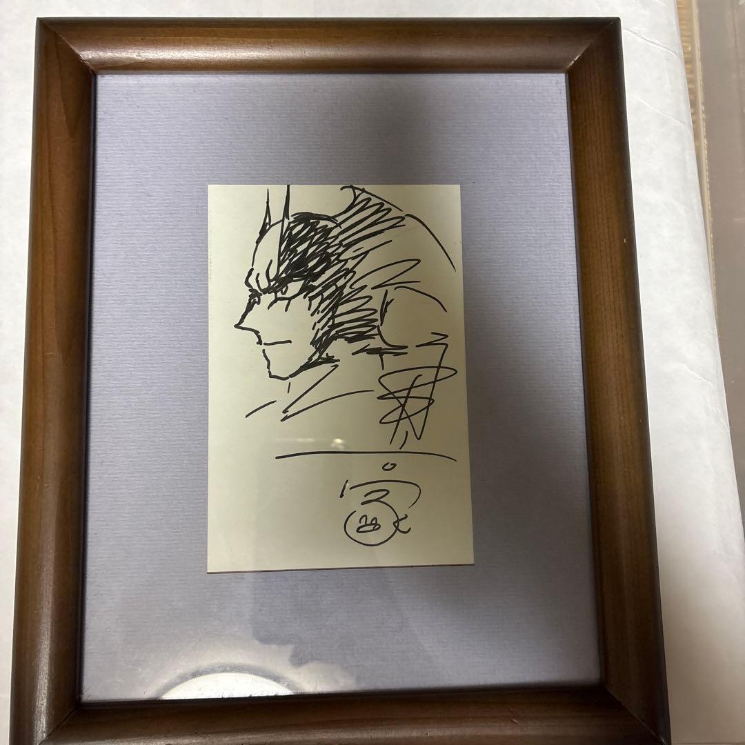 永井豪　サイン　デビルマン