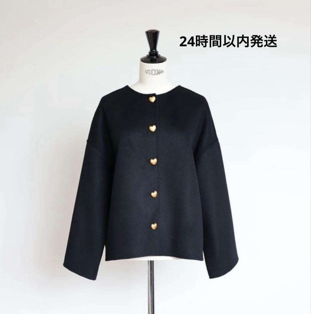 gypsohila ノーカラージャケット 黒　美品