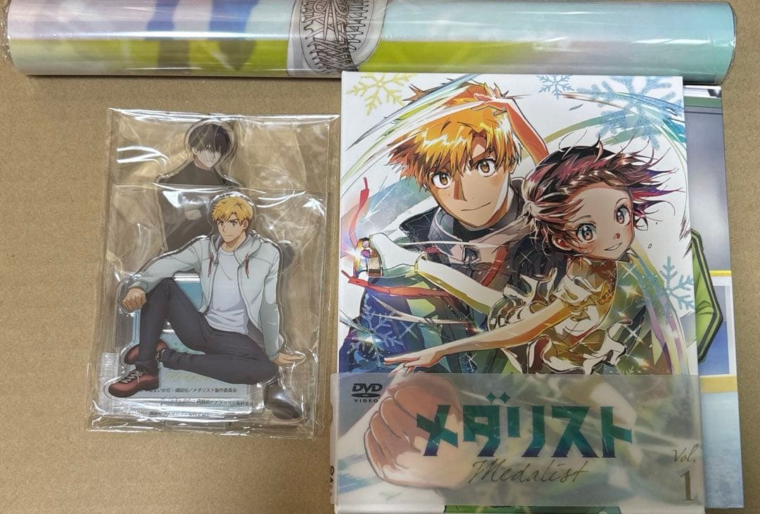 DVD メダリスト 1巻