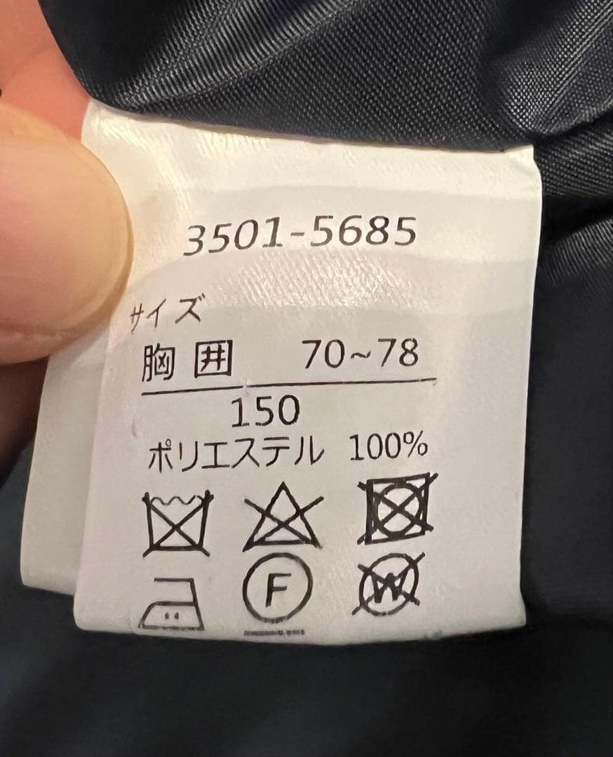 waltz by BEAMS DESIGN ネイビー スーツ　150