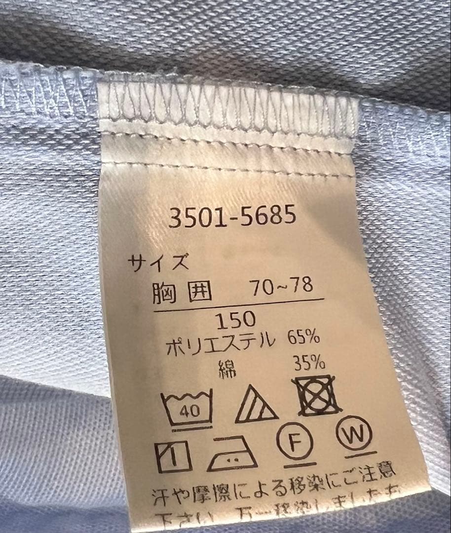 waltz by BEAMS DESIGN ネイビー スーツ　150