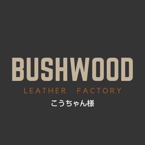 こうちゃんページ