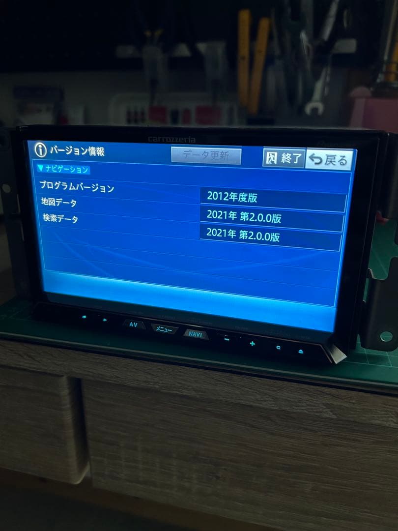 carrozzeria カーナビ AVIC-ZH07