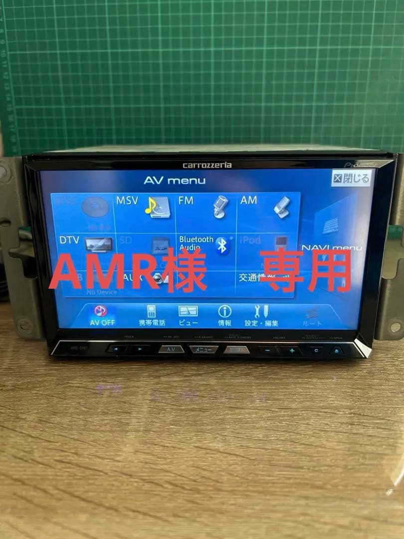 carrozzeria カーナビ AVIC-ZH07