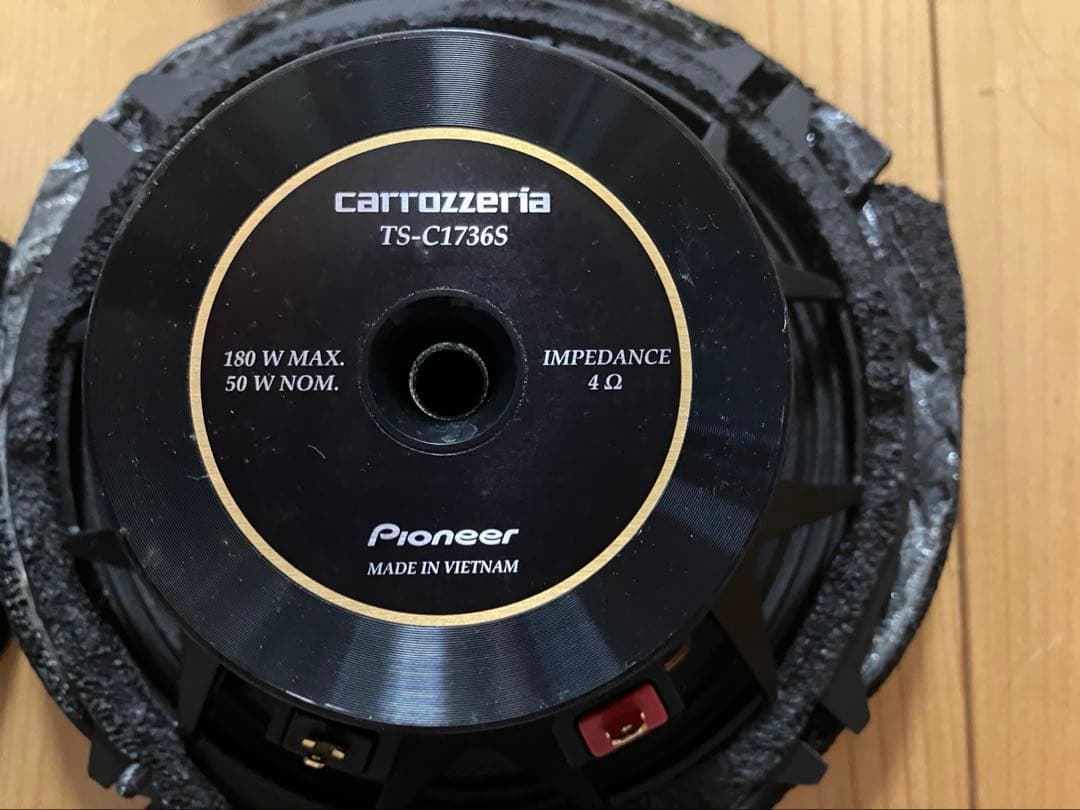 くろ　カロッツェリア　TS-C1736S バッフルセット