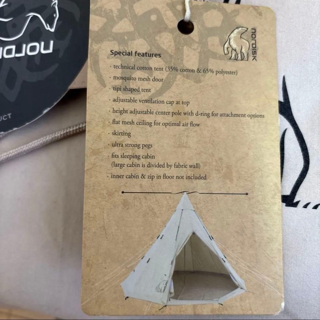 テント・タープ NORDISK ALFHEIM 19.6