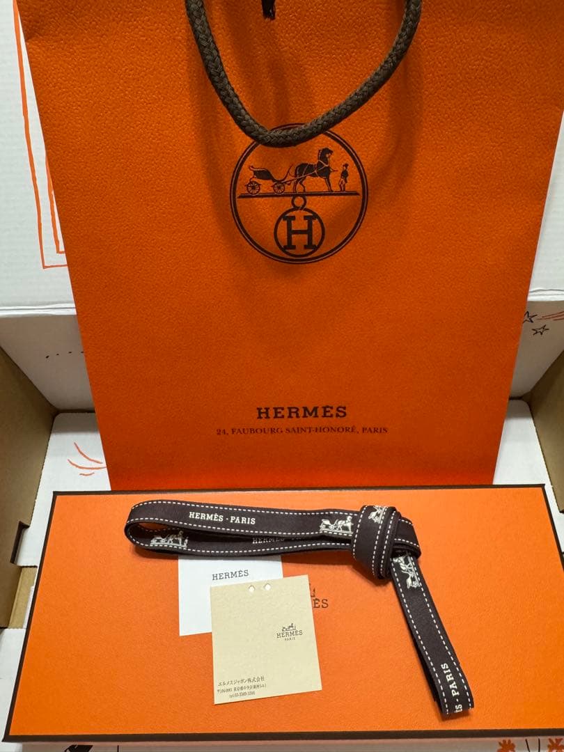 エルメス　チャーム　ペガサスpm W刻印