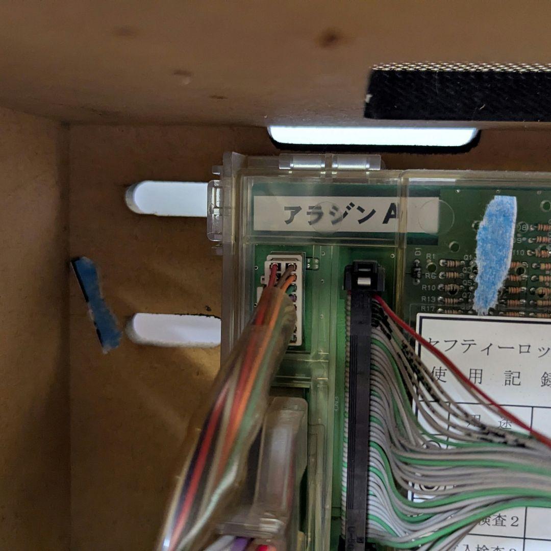 Sammy アラジンA 4号機　完動品