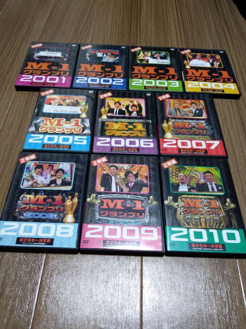 M-1グランプリ　セット★2001～2010年