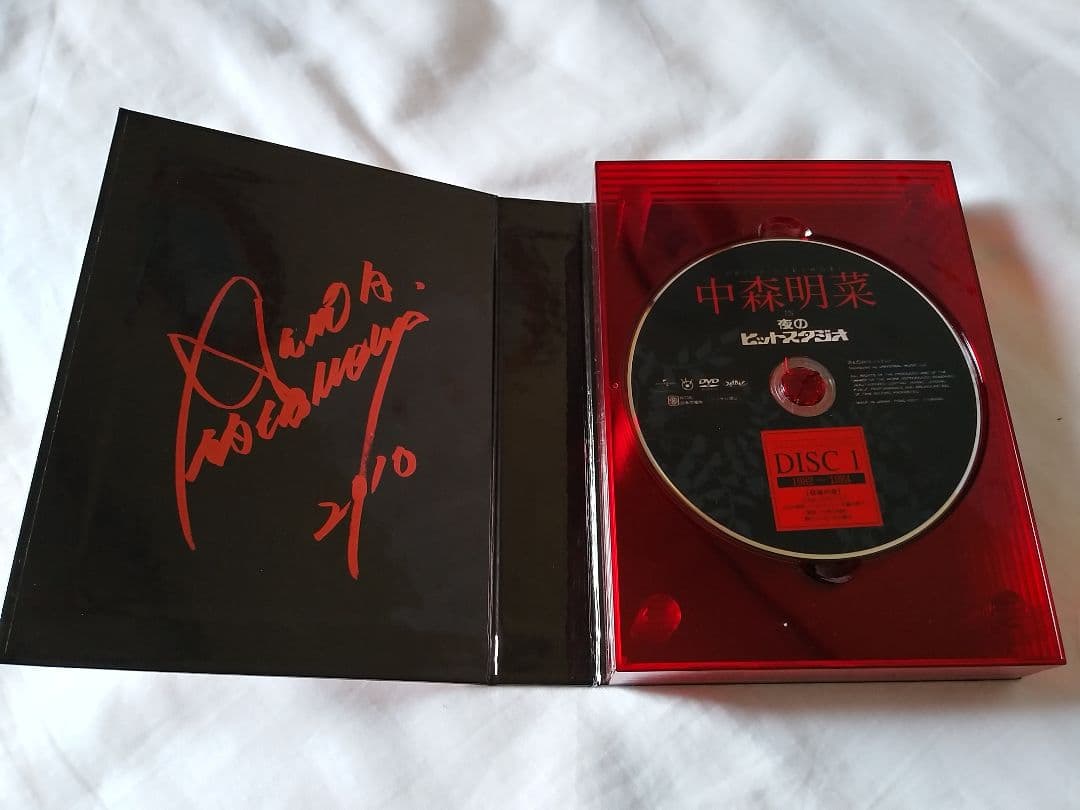 中森明菜　IN 夜のヒットスタジオ DVD BOX 　正規品