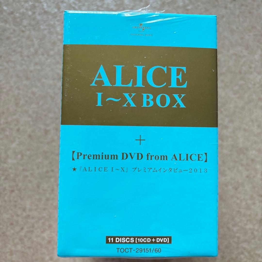 ⚠️新品・未開封⚠️ ALICE 1～10 BOX