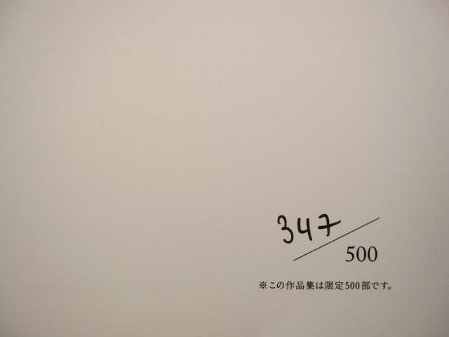 Itaru Hirama　Min Tanaka Locus Focus　サイン