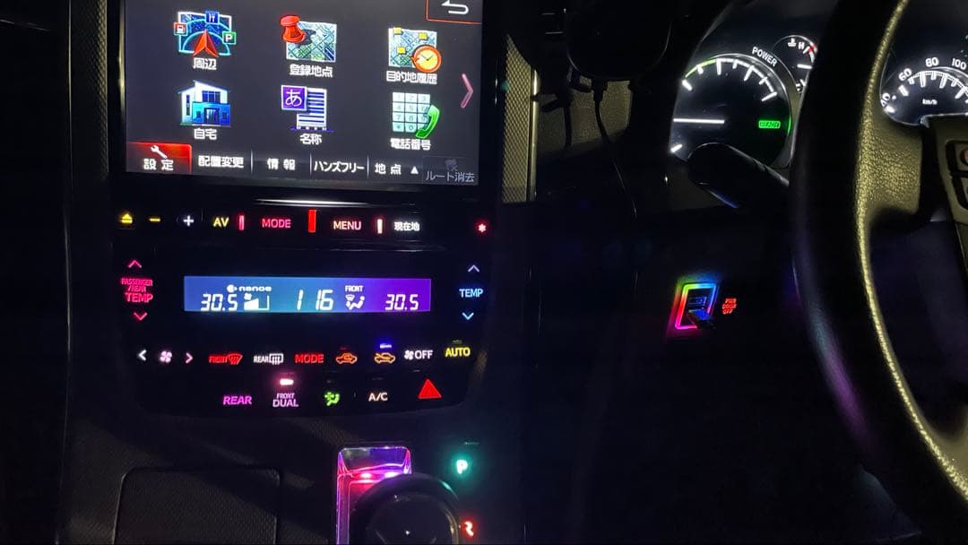 20系 ヴェルファイア アルファード 後期 レインボー エアコンスイッチパネル