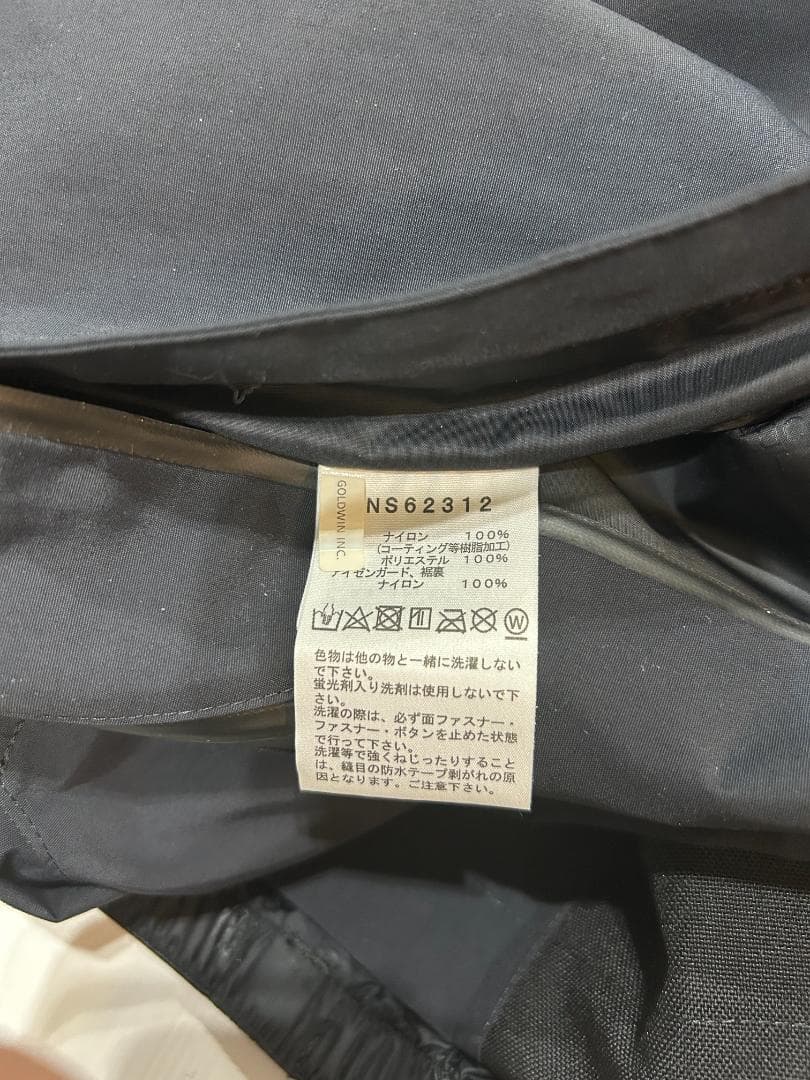 【未使用品】TheNorthFaceシュカブラパンツ スノーボード スキーXL