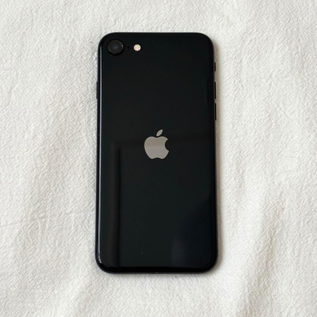 iPhoneSE 第二世代（SE2）本体のみ ブラック