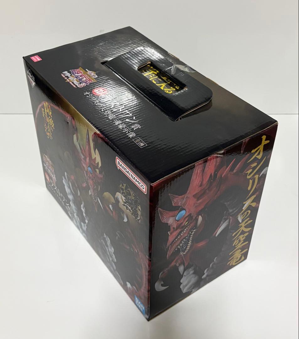 遊戯王 一番くじ vol.3 ラストワン賞　オシリスの天空竜　魂豪示像フィギュア