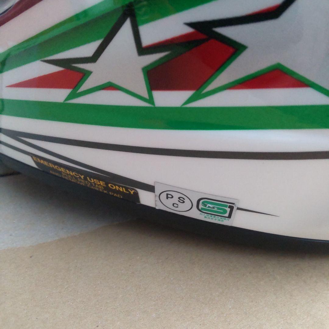 年内で取り消します！ SHOEI X12スペアシールド付き‼️