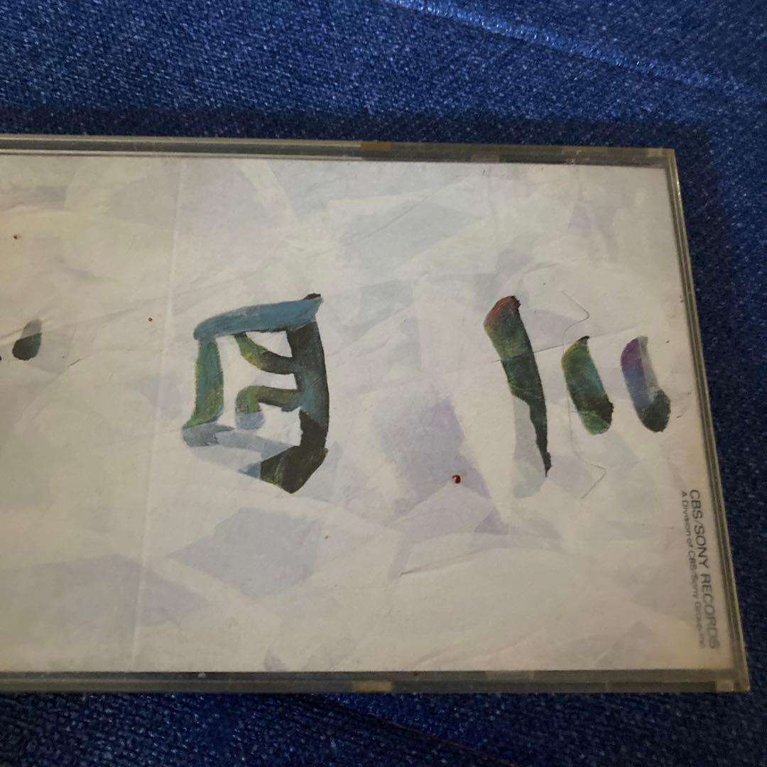 三四朗 ブレイクス.マイ .ハート 8センチ8cmシングルCD邦楽　サックス