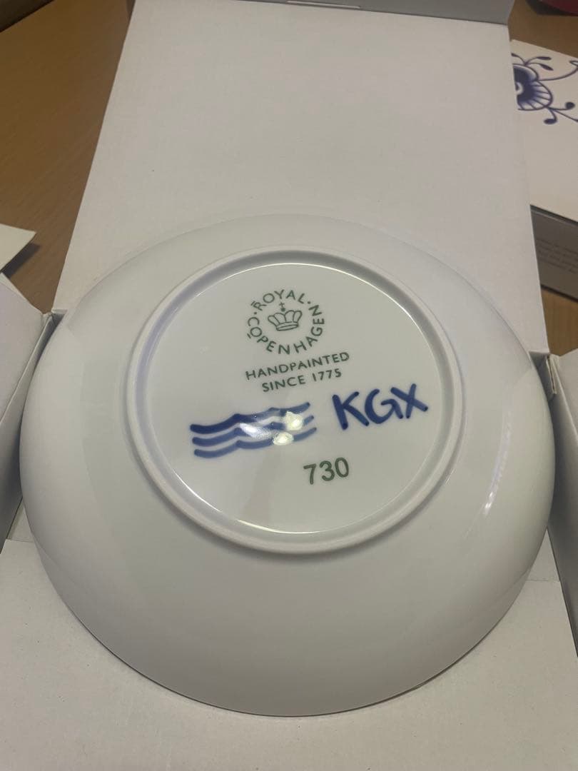 ロイヤルコペンハーゲンプレート2枚セット〜BLUE FLUTED MEGA 〜