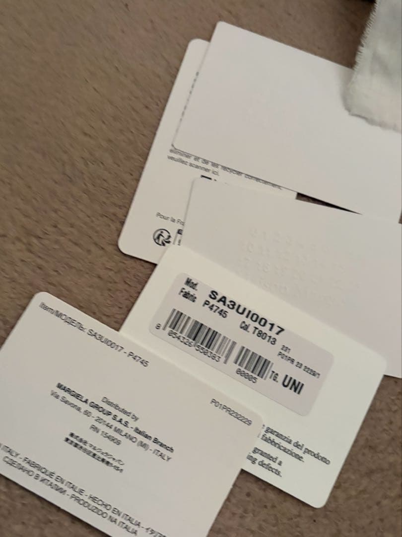 ポ*マ様 【極美品／正規品】Maison Margiela グレインレザー　三つ