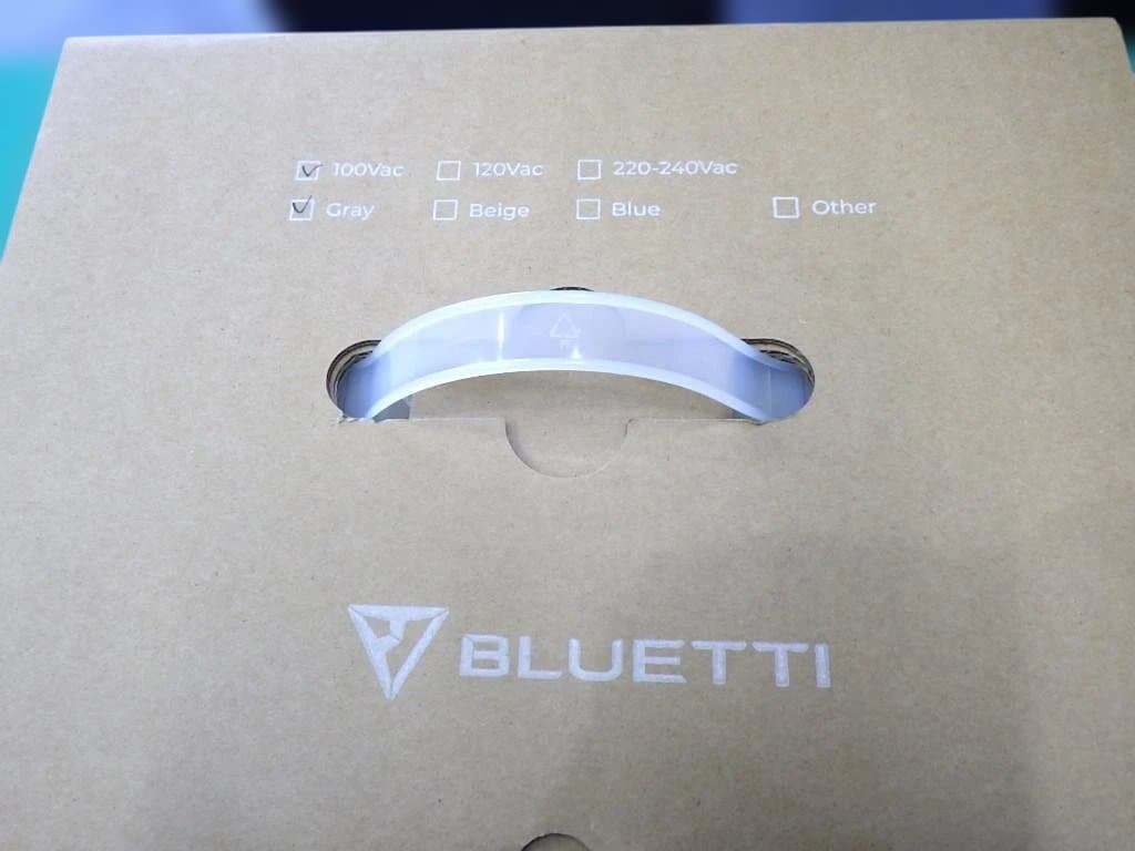 ポータブル電源 　BLUETTI EB3A グレー　NO.8