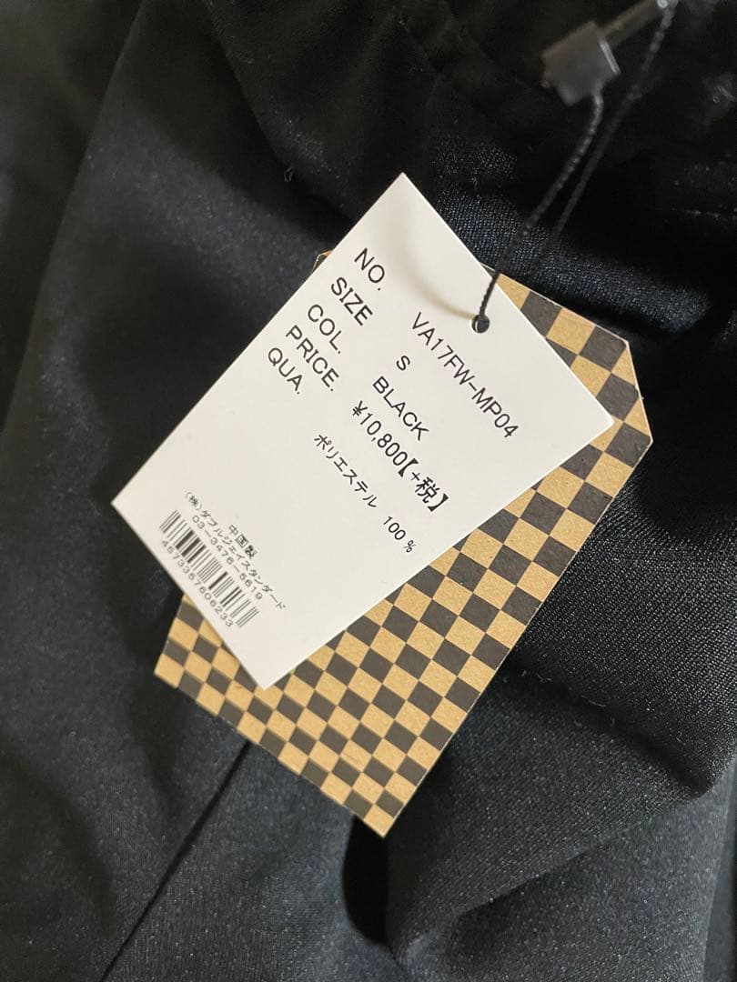 vans トラックジャケット　セットアップ