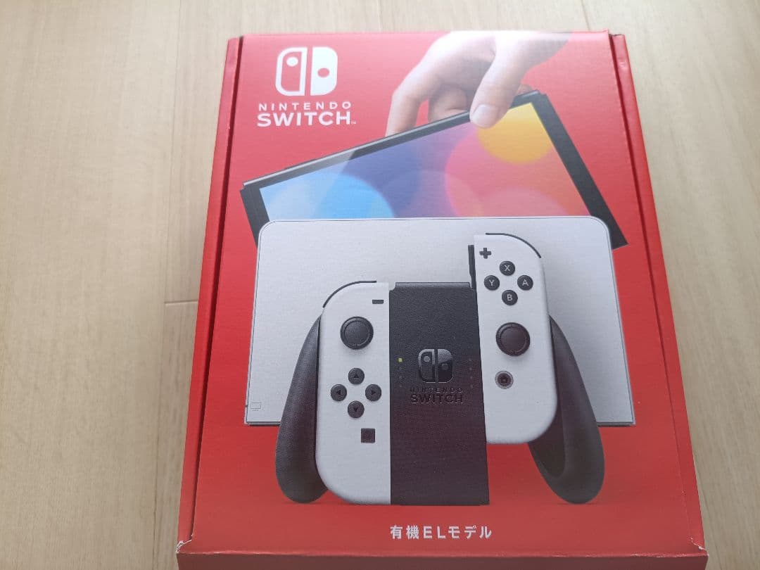 ニンテンドースイッチ 本体 有機el 保護フィルム付
