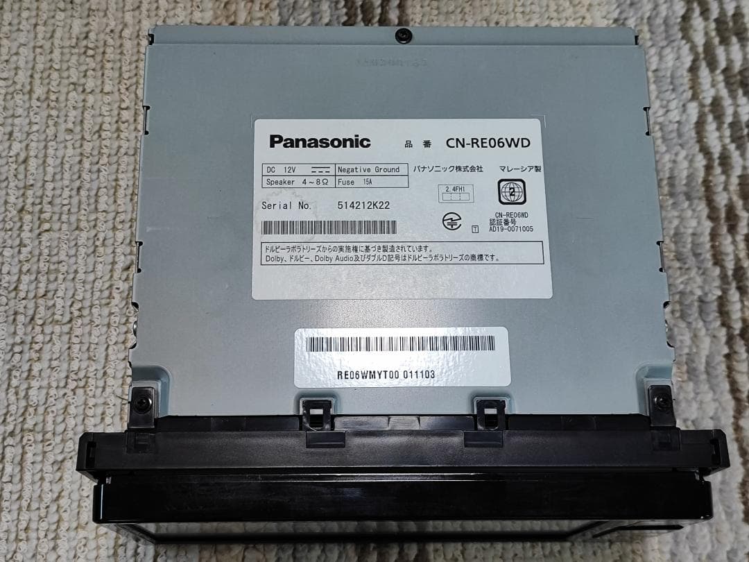 パナソニック カーナビ CN-RE06WD (2019)
