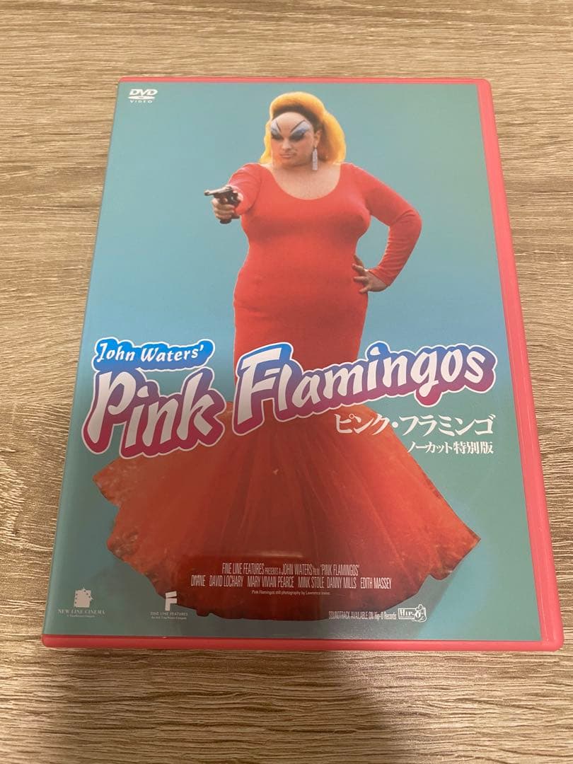 ジョン ウォーターズ ピンクフラミンゴ ノーカット特別版 DVD-BOX 美品